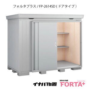 y֓̔zuEO  u ^  ^FCioutH^ vX FP-2614SDFhA^CvEX^_[hiʌ^j[G-3228]y֓GAzysmtb_szyyΉs