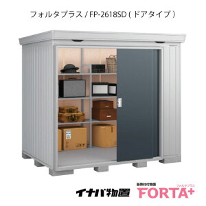 y֓̔zuEO  u ^  ^FCioutH^ vX FP-2618SDFhA^CvEX^_[hiʌ^j[G-3232]y֓GAzysmtb_szyyΉs