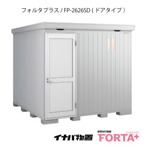 y֓̔zuEO  u ^  ^FCioutH^ vX FP-2626SDFhA^CvEX^_[hiʌ^j[G-3240]y֓GAzysmtb_szyyΉs