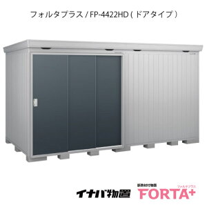 y֓̔zuEO  u ^  ^FCioutH^ vX FP-4422HDFhA^CvEnC[tiʌ^j[G-3251]y֓GAzysmtb_szyyΉs