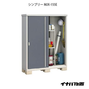 y֓̔zuEO  u ^ ^ FCiouVv[ MJX-155EFSʒI^Cv[G-648]ysmtb_szyyΉs]yyΉszySiz