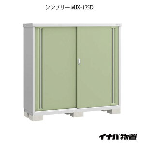 y֓̔zuEO  u ^ ^ FCiouVv[ MJX-175DFSʒI^Cv[G-672]ysmtb_szyyΉs]yyΉszySiz