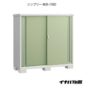 y֓̔zuEO  u ^ ^ FCiouVv[ MJX-176DFSʒI^Cv[G-678]ysmtb_szyyΉs]yyΉszySiz