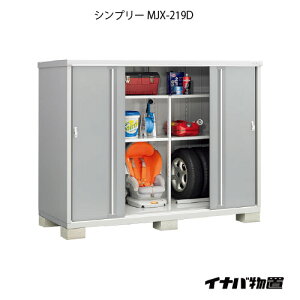 y֓̔zuEO  u ^ ^ FCiouVv[ MJX-219DFSʒI^Cv[G-718]ysmtb_szyyΉs]yyΉszySiz