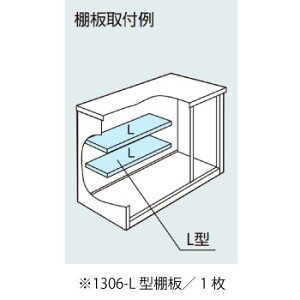 yu{̂ƒőzmkCEꌧEEꕔn攭snuFhuESF-1306-L^IvVI[MO-017]