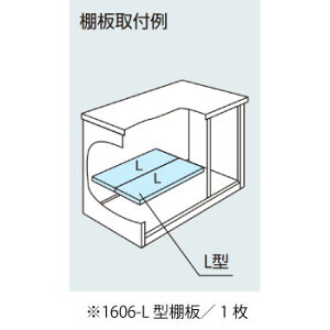 yu{̂ƒőzmkCEꌧEEꕔn攭snuFhuESF-1606-L^IvVI[MO-033]