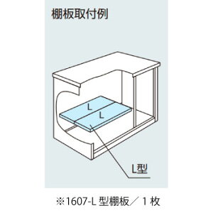 yu{̂ƒőzmkCEꌧEEꕔn攭snuFhuESF-1607-L^IvVI[MO-035]