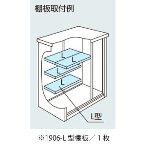 yu{̂ƒőzmkCEꌧEEꕔn攭snuFhuESF-1906-L^IvVI[MO-047]