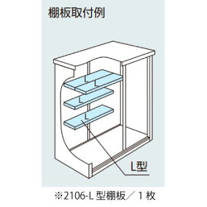 yu{̂ƒőzmkCEꌧEEꕔn攭snuFhuESF-2106-L^IvVI[MO-053]