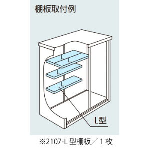 yu{̂ƒőzmkCEꌧEEꕔn攭snuFhuESF-2107-L^IvVI[MO-055]