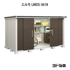 小屋 キットの通販 価格比較 価格 Com 小屋 キットの通販 価格比較 価格 Com