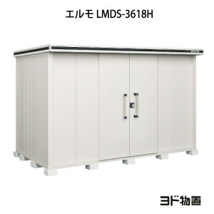 uEO  u ^ ^ FhuG LMDS-3618Hiϐ^/wj[G-1148] mkCEꌧEEꕔn攭sn