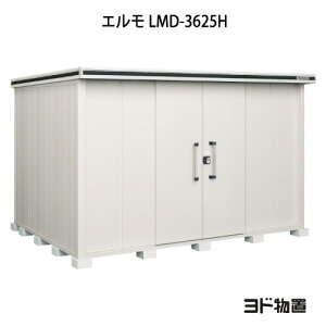���u�E���O ������� ���u�� ��^ ���^ �����F���h���u�G���� LMD-3625H�i��ʌ^/�w���j[G-1155] �m�k�C���E���ꌧ�E�����E�ꕔ�n�攭���s�n