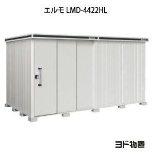 ���u�E���O ������� ���u�� ��^ ���^ �����F���h���u�G���� LMD-4422HL�i��ʌ^/�w��/���F�����j[G-1167] �m�k�C���E���ꌧ�E�����E�ꕔ�n�攭���s�n