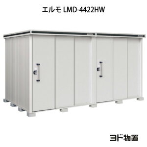 ���u�E���O ������� ���u�� ��^ ���^ �����F���h���u�G���� LMD-4422HW�i��ʌ^/�w��/���F2�����j[G-1171] �m�k�C���E���ꌧ�E�����E�ꕔ�n�攭���s�n