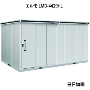 ���u�E���O ������� ���u�� ��^ ���^ �����F���h���u�G���� LMD-4429HL�i��ʌ^/�w��/���F�����j[G-1179] �m�k�C���E���ꌧ�E�����E�ꕔ�n�攭���s�n