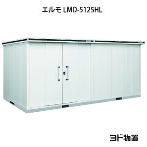 ���u�E���O ������� ���u�� ��^ ���^ �����F���h���u�G���� LMD-5125HL�i��ʌ^/�w��/���F�����j[G-1197] �m�k�C���E���ꌧ�E�����E�ꕔ�n�攭���s�n