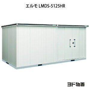 uEO  u ^ ^ FhuG LMDS-5125HRiϐ^/w/FEj[G-1200] mkCEꌧEEꕔn攭sn