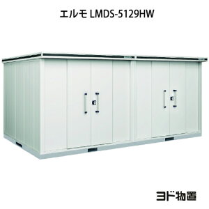 uEO  u ^ ^ FhuG LMDS-5129HWiϐ^/w/F2j[G-1208] mkCEꌧEEꕔn攭sn