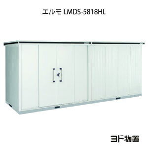uEO  u ^ ^ FhuG LMDS-5818HLiϐ^/w/Fj[G-1210] mkCEꌧEEꕔn攭sn