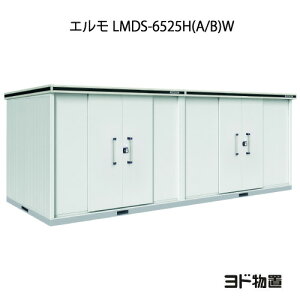 uEO  u ^ ^ FhuG LMDS-6525HiA/BjWiϐ^/w/F2j[G-1238] mkCEꌧEEꕔn攭sn