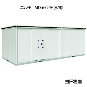 ���u�E���O ������� ���u�� ��^ ���^ �����F���h���u�G���� LMD-6529H�iA/B�jL�i��ʌ^/�w��/���F�����j[G-1239] �m�k�C���E���ꌧ�E�����E�ꕔ�n�攭���s�n