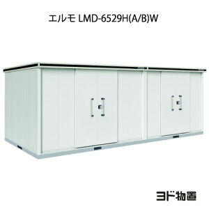 uEO  u ^ ^ FhuG LMD-6529HiA/BjWiʌ^/w/F2j[G-1243] mkCEꌧEEꕔn攭sn