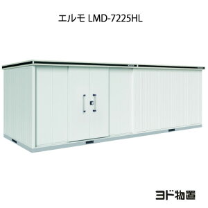 uEO  u ^ ^ FhuG LMD-7225HLiʌ^/w/Fj[G-1245] mkCEꌧEEꕔn攭sn