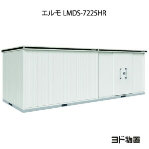 uEO  u ^ ^ FhuG LMDS-7225HRiϐ^/w/FEj[G-1248] mkCEꌧEEꕔn攭sn
