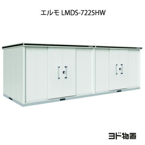 uEO  u ^ ^ FhuG LMDS-7225HWiϐ^/w/F2j[G-1250] mkCEꌧEEꕔn攭sn