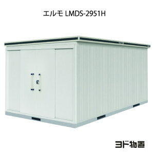 uEO  u ^ ^ FhuG LMDS-2951Hiϐ^/wj[G-1262] mkCEꌧEEꕔn攭sn