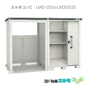 uEO  u ^ ^ FhuGRr LMD-1515{LKDS1515iϐ^j[G-1266] mkCEꌧEEꕔn攭sn