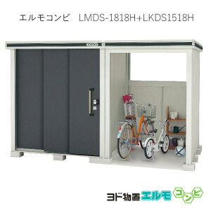 uEO  u ^ ^ FhuGRr LMDS-1818H{LKDS1518Hiϐ^/wj[G-1270] mkCEꌧEEꕔn攭sn