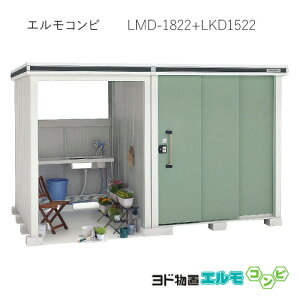 uEO  u ^ ^ FhuGRr LMD-1822{LKD1522iʌ^j[G-1271] mkCEꌧEEꕔn攭sn