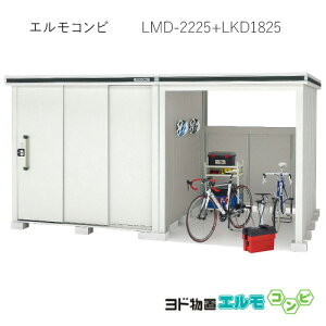 uEO  u ^ ^ FhuGRr LMD-2225{LKD1825iʌ^j[G-1275] mkCEꌧEEꕔn攭sn