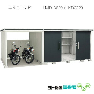 uEO  u ^ ^ FhuGRr LMD-3629{LKD2229iʌ^j[G-1287] mkCEꌧEEꕔn攭sn