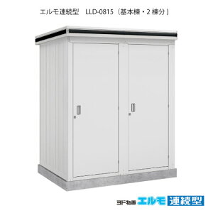 uEO  u ^  ^FhuGA^ LLD-0815i{2/ʁEዤp^j[G-1451] m{HXẑ݁EkCEꌧEEꕔn攭sn