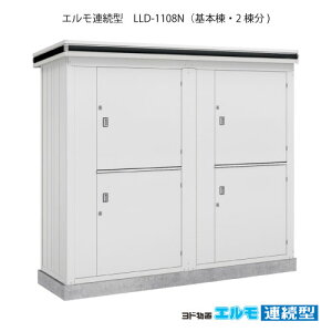 uEO  u ^  ^FhuGA^ LLD-1108Ni{2/ʁEዤp^j[G-1455] m{HXẑ݁EkCEꌧEEꕔn攭sn