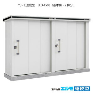 ���u�E���O ������� ���u�� ��^ ���� ���^�F���h���u�G�����A���^ LLD-1508�i��{��2����/��ʁE���ዤ�p�^�j[G-1459] �m�{�H�X�z���̂݁E�k�C���E���ꌧ�E�����E�ꕔ�n�攭���s�n