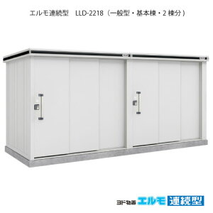 uEO  u ^  ^FhuGA^ LLD-2218i{2/ʌ^j[G-1471] m{HXẑ݁EkCEꌧEEꕔn攭sn