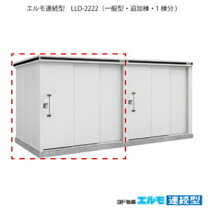 uEO  u ^  ^FhuGA^ LLD-2222iǉ/ʌ^j[G-1476] m{HXẑ݁EkCEꌧEEꕔn攭sn