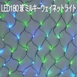 ~L[EFClbgCg120cm×240cm/΁E 2C180YGB2iubNR[hjidʔj[L-784]yyΉszySiz