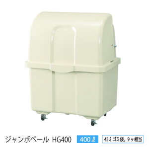 JCXC}EW{y[HG400i400L@S~9@4їpjmG-3000nS~WɁES~EWσXe[Vysz