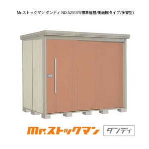 ���i�摜