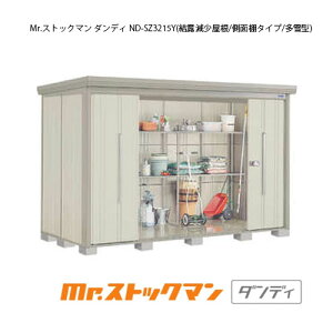 ^N{u Mr.XgbN} _fB ND-SZ3215Yi^/I/ʒI^Cvj[G-2410] O [ u  K[W  ^ ^ ^ yzmEkCsn
