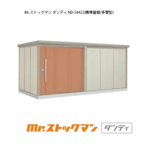 ^N{u Mr.XgbN} _fB ND-S4422i^/Wj[G-2473] O [ u  K[W  ^ ^ ^ yzmEkCsn