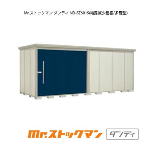 ^N{u Mr.XgbN} _fB ND-SZ5019i^/Ij[G-2478] O [ u  K[W  ^ ^ ^ yzmEkCsn