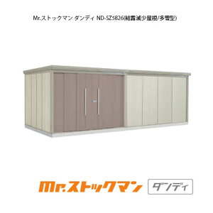 ^N{u Mr.XgbN} _fB ND-SZ5826i^/Ij[G-2490] O [ u  K[W  ^ ^ ^ yzmEkCsn