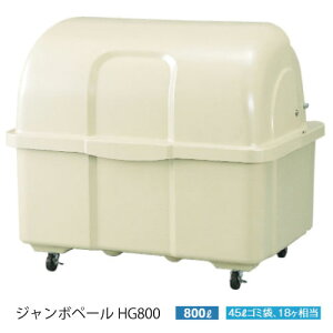 JCXC}EW{y[HG800i800L@S~18@9їpjmG-3002nS~WɁES~EWσXe[Vysz