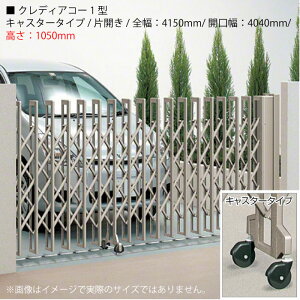 l NfBAR[1^ iLX^[^Cv/ЊJ/SF4150mm/JF4040mm/F1050mmjAR[fBIELk [G-3037]y֓GAzysmtb_szyyΉszy